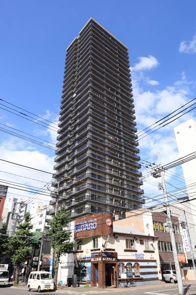 ファインシティ札幌ザ・タワー大通公園