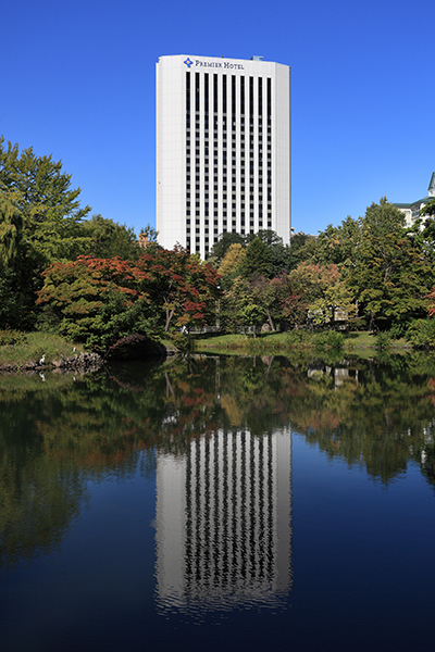 プレミアホテル中島公園札幌(旧ノボテル札幌)