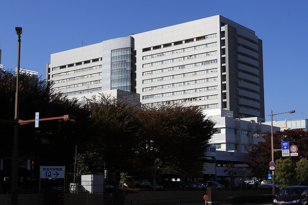 東北大学病院　東病棟/西病棟