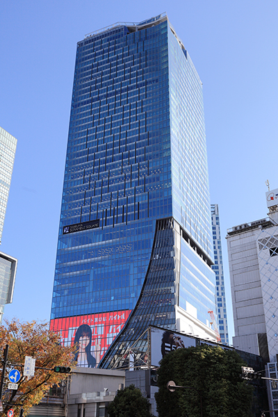 渋谷スクランブルスクエア