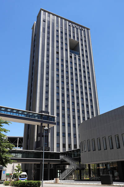 愛知大学 名古屋キャンパス 本館（研究棟）