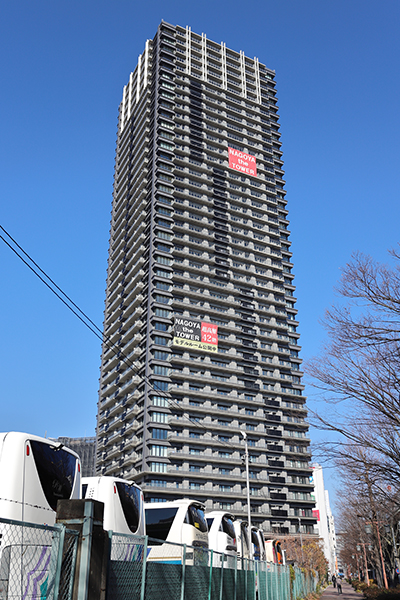 NAGOYA the TOWER