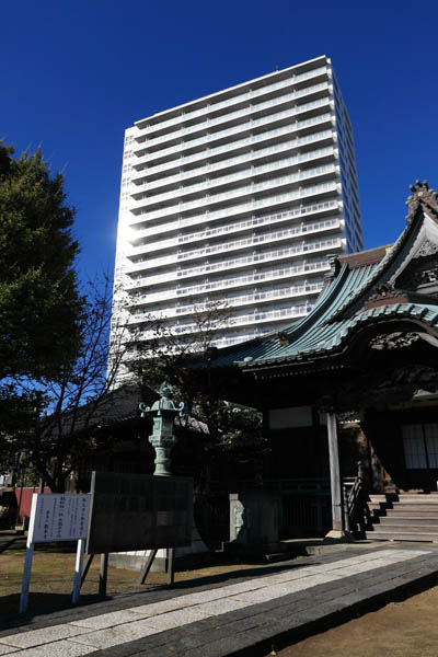 サンコリーヌタワー横須賀中央駅前