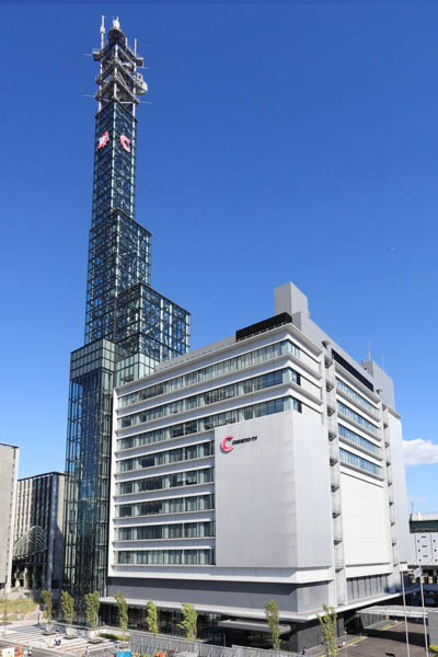 中京テレビ放送新社屋