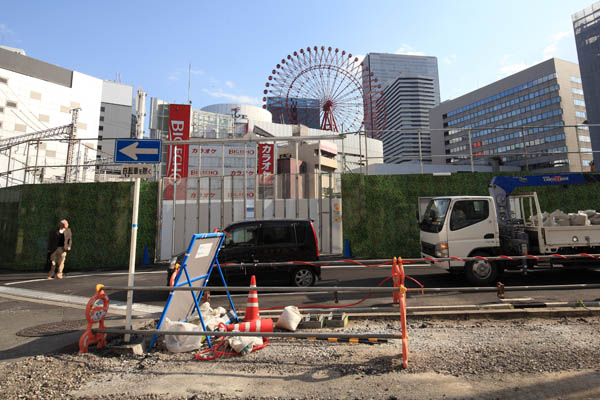 学校法人常翔学園 梅田キャンパス（仮称）建設地