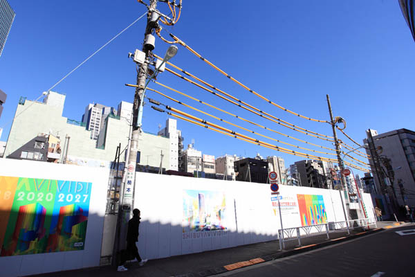 渋谷駅南街区プロジェクト