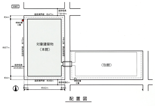 三菱東京UFJ銀行大阪ビル