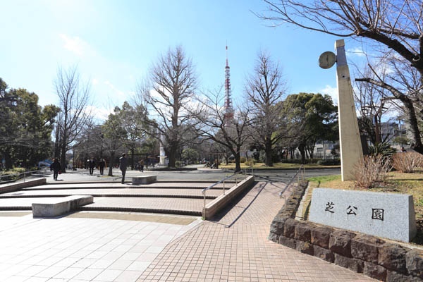 (仮称)芝公園1丁目ビル計画