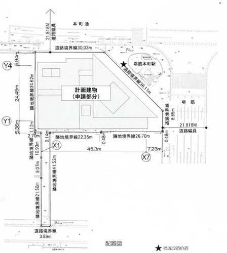 (仮称)大阪商工信用金庫新本店ビル新築工事