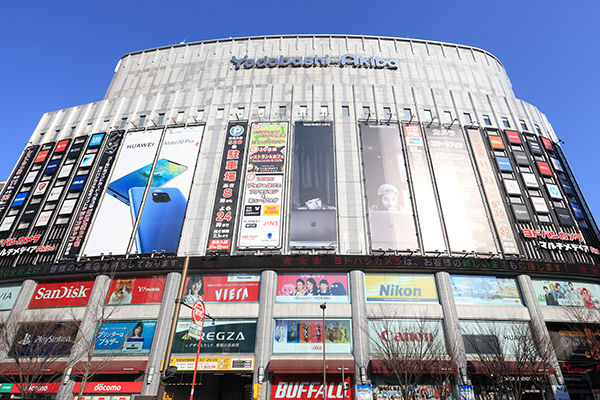 住友不動産秋葉原駅前ビル