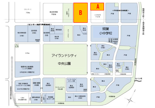 アイランドシティ事業提案公募（香椎照葉7丁目27番11等）