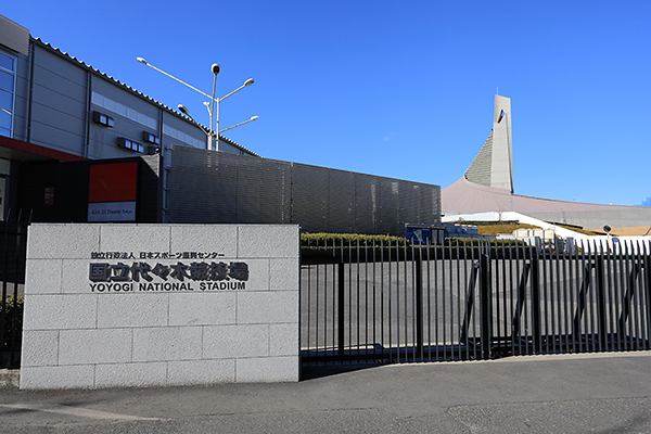 ラ・トゥール渋谷神南