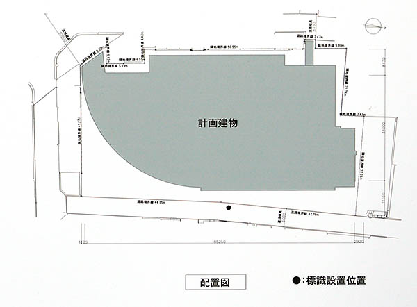 エディオン なんば本店(仮称)