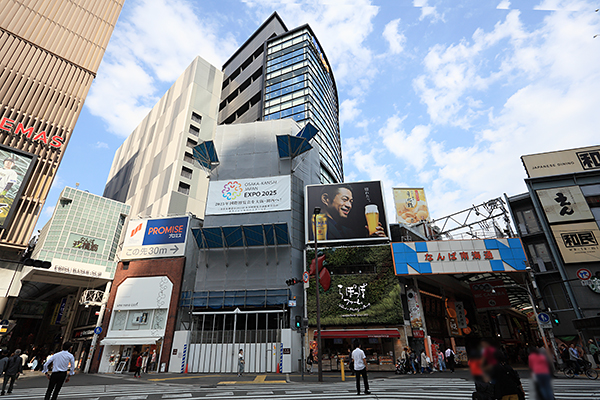 エディオン なんば本店(仮称)