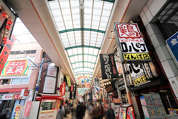 エディオン なんば本店(仮称)