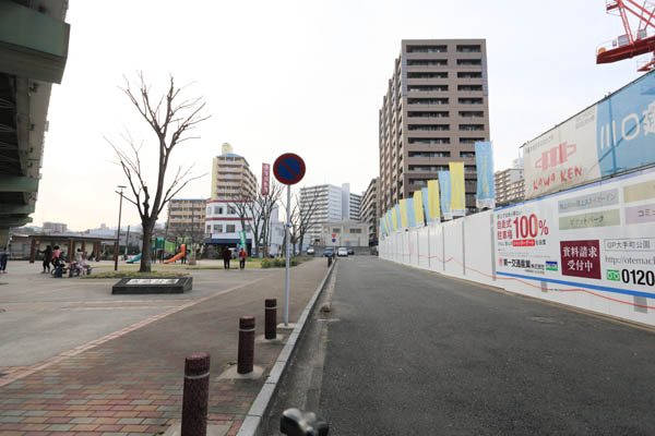 グランドパレス大手町公園