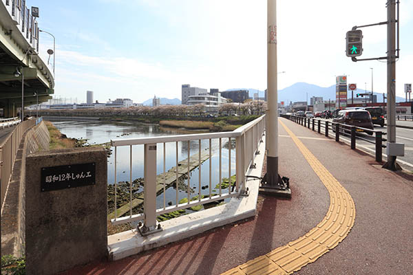 グランドパレス大手町公園