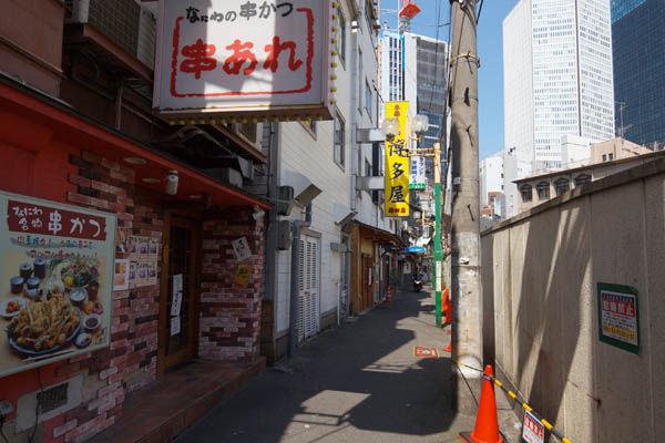 もと大阪北小学校・もと曾根崎幼稚園跡地