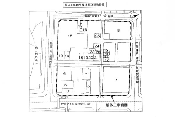 (仮称)虎ノ門ヒルズ ビジネスタワー