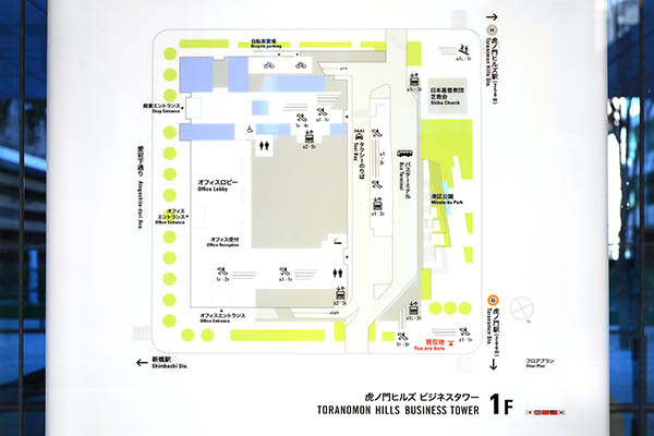 虎ノ門ヒルズ ビジネスタワーの建築計画のお知らせ