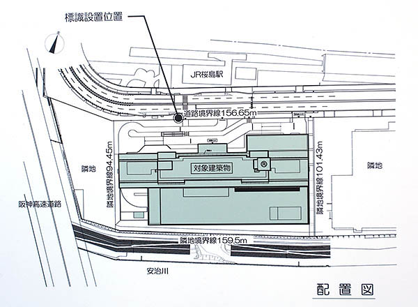 (仮称)桜島一丁目ホテル計画