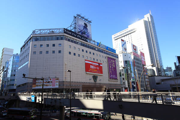 道玄坂一丁目駅前地区第一種市街地再開発事業