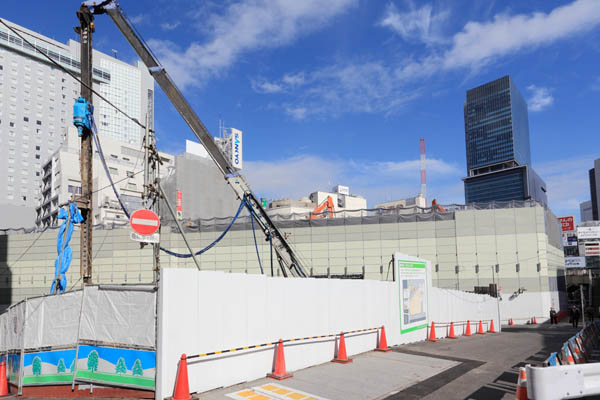 道玄坂一丁目駅前地区第一種市街地再開発事業