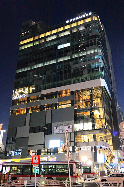 渋谷フクラス（SHIBUYA FUKURAS）