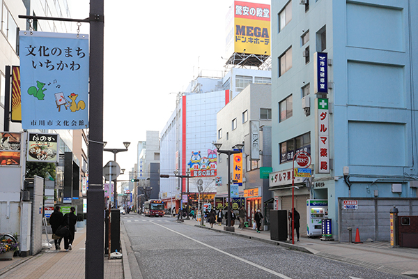 エクセレントシティ本八幡駅前サザンライズ／(仮称)EXC本八幡駅前計画 新築工事