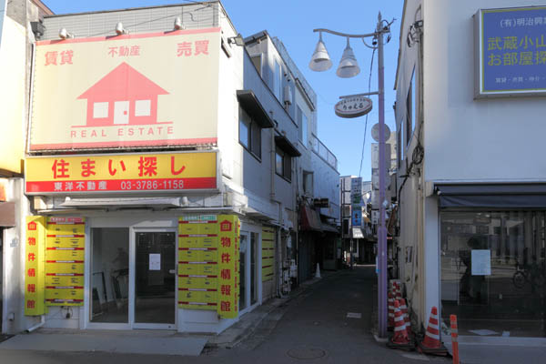 武蔵小山パルム駅前地区第一種市街地再開発事業