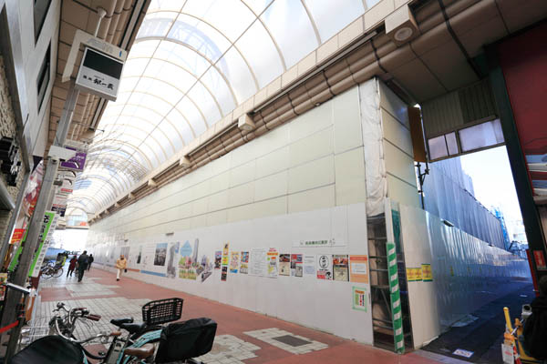 武蔵小山パルム駅前地区第一種市街地再開発事業