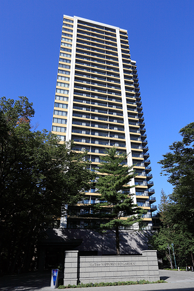 ラ・トゥール札幌伊藤ガーデン