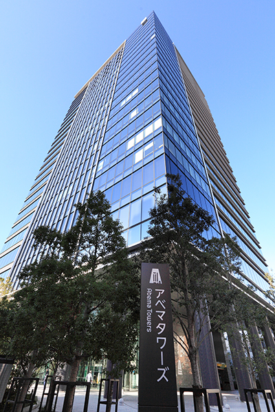 住友不動産渋谷タワー（Abema Towers）／ラ・トゥール渋谷宇田川