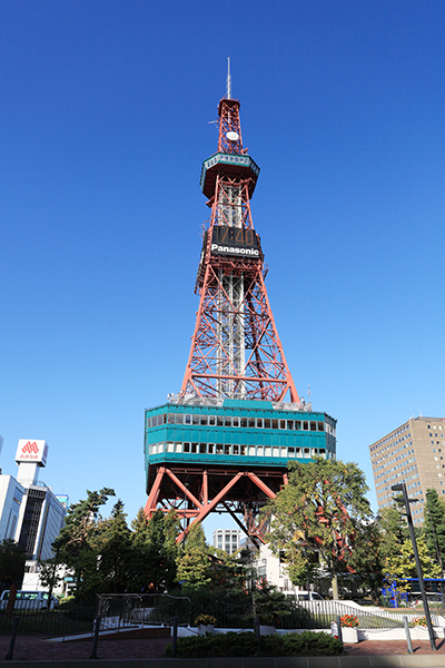 シティタワー札幌