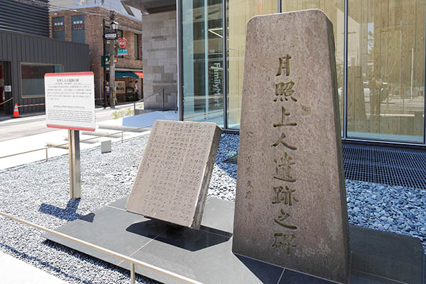 鹿児島銀行新本店ビル