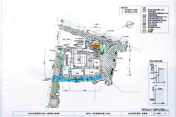 C工区（レジデンスⅢ）の土地利用計画図