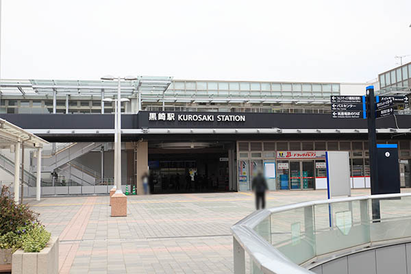 グランドパレス黒崎駅前ランドマークス