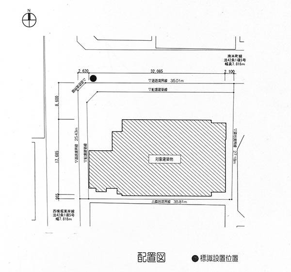 ユニゾインエクスプレス大阪南本町