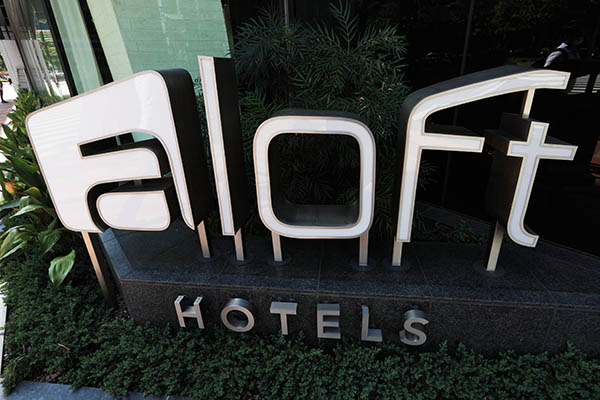 ALOFT TOKYO GINZA（アロフト東京銀座）