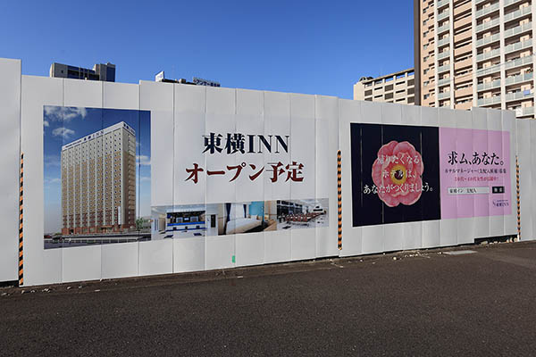 (仮称)東横INN小倉駅新幹線口2