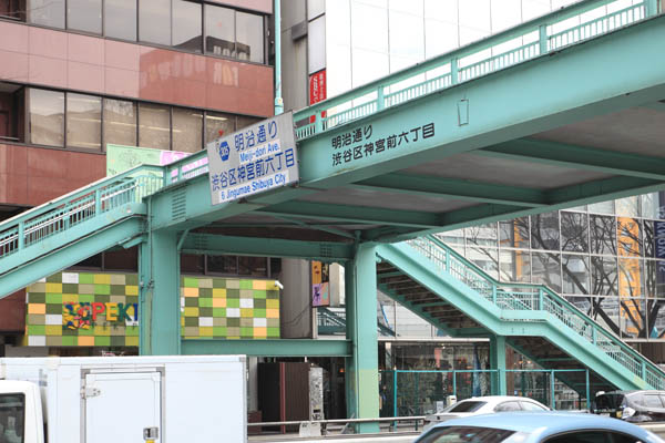 (仮称)渋谷区神宮前六丁目ホテル計画