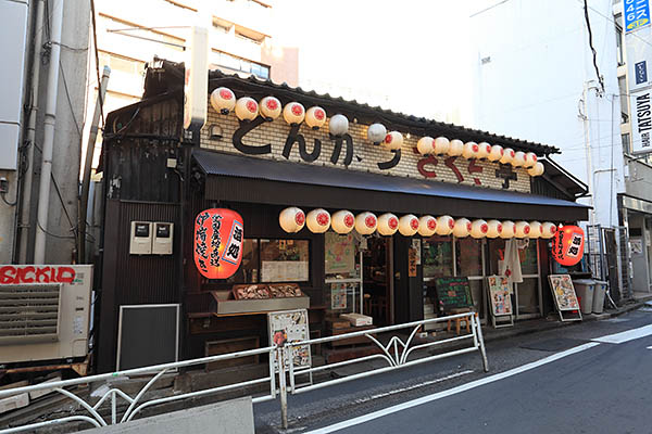 渋谷駅桜丘口地区第一種市街地再開発事業