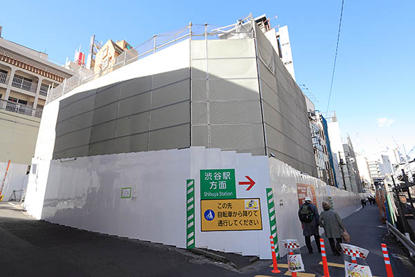 渋谷駅桜丘口地区第一種市街地再開発事業