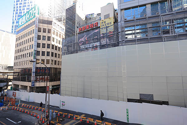 渋谷駅桜丘口地区第一種市街地再開発事業