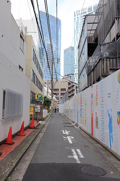 渋谷駅桜丘口地区第一種市街地再開発事業