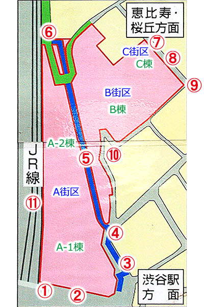 渋谷駅桜丘口地区第一種市街地再開発事業