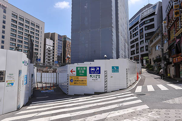 渋谷駅桜丘口地区第一種市街地再開発事業