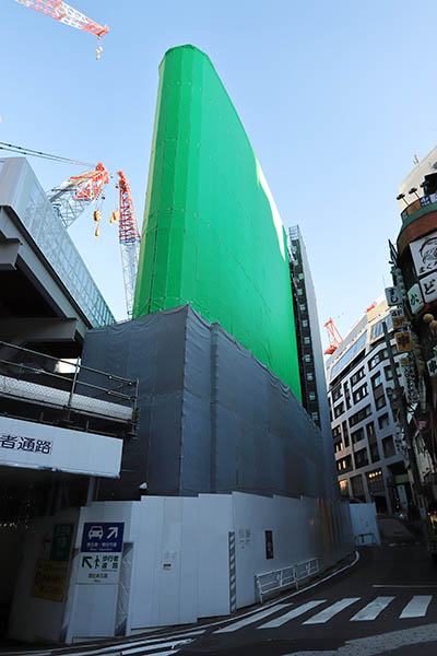 渋谷駅桜丘口地区第一種市街地再開発事業