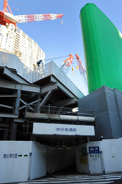 渋谷駅桜丘口地区第一種市街地再開発事業