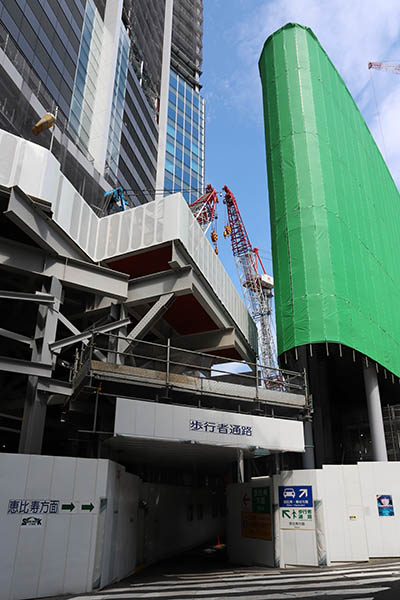 Shibuya Sakura Stage（渋谷サクラステージ）／渋谷駅桜丘口地区第一種市街地再開発事業